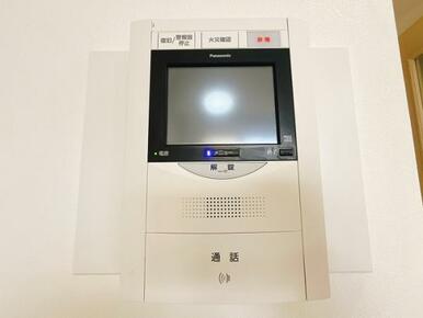 「TVモニターホン」来訪者を確認できるので安心です。