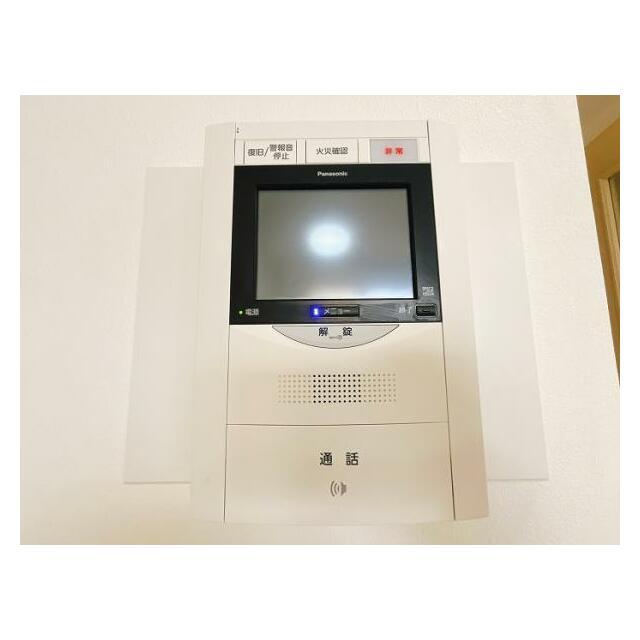 「TVモニターホン」来訪者を確認できるので安心です。