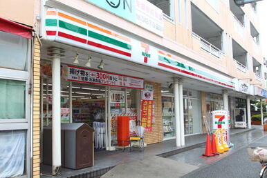 相模原矢部郵便局