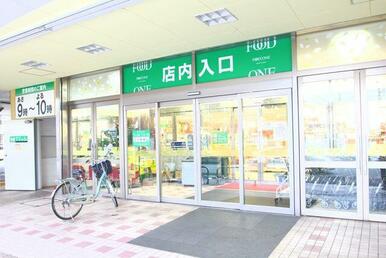 フードワン矢部店