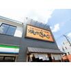 飲食店