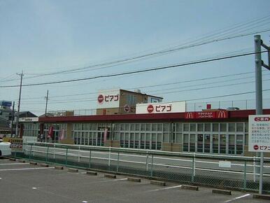 ピアゴ笠松店まで1,516ｍ