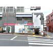 販売店