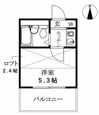 2.4帖ロフト付き1K。