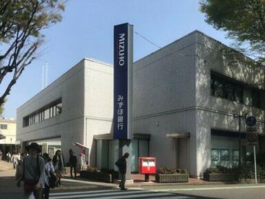 みずほ銀行新所沢支店