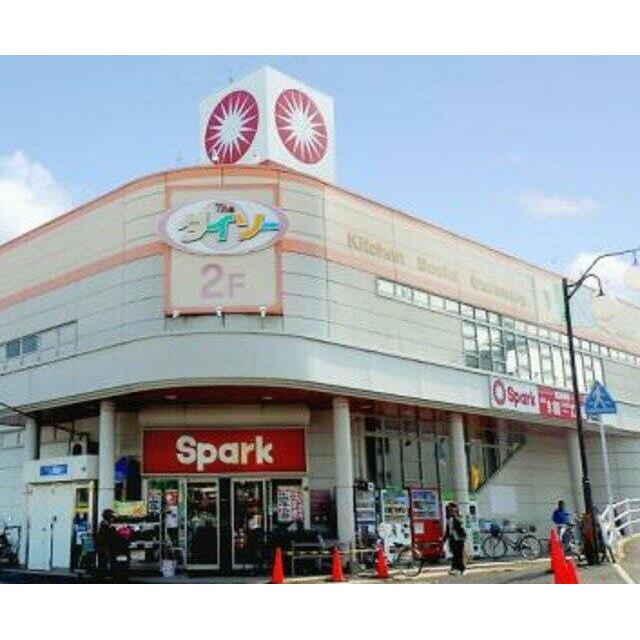 スパーク佐方