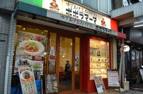 門前仲町レジデンス伍番館 ４０３ 1k 江東区の貸マンションの物件情報 賃貸 アパート マンション 一戸建て 総合不動産会社 株式会社ｄｅｎｓｈｉｎ 60e6b5617f54e64a2c8da1