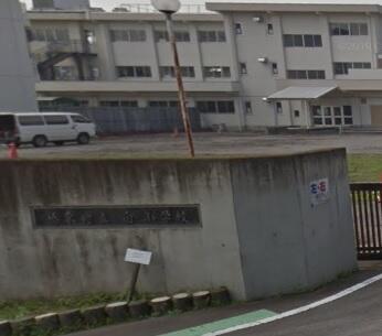 榛東村立南小学校