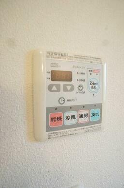 退去予定のお部屋のため２０１号室の写真となります。