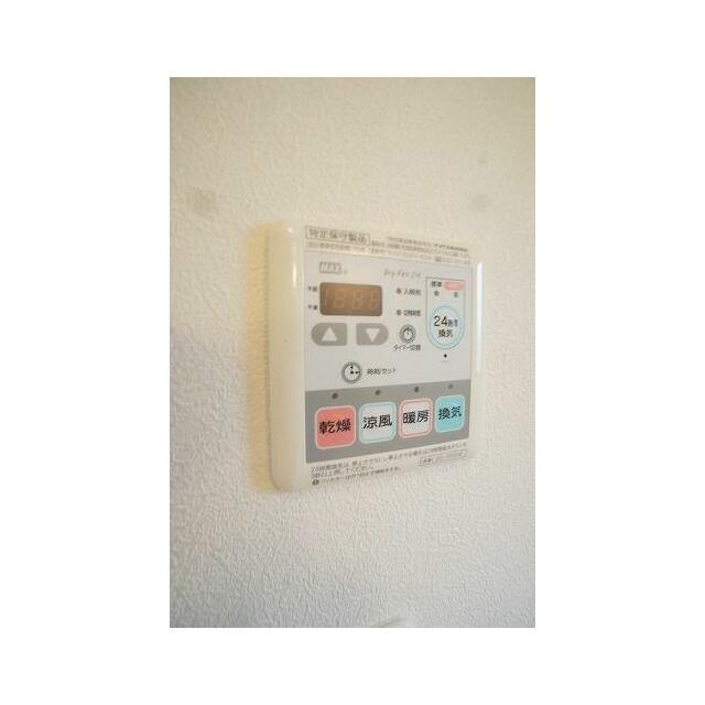 退去予定のお部屋のため２０１号室の写真となります。