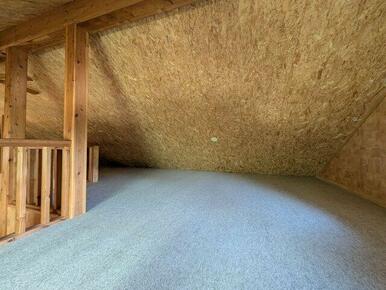 ロフトスペース