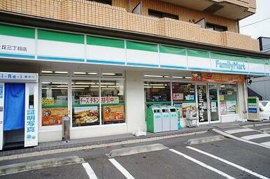 ファミリーマート仙台旭ヶ丘三丁目店