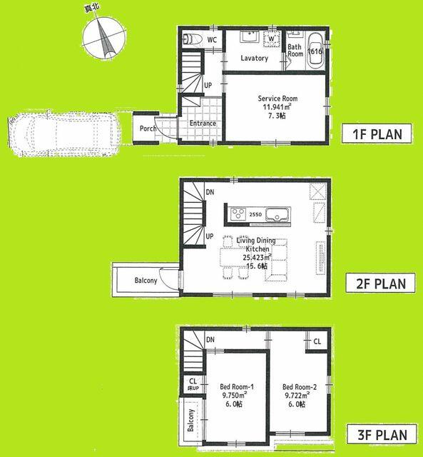 高田馬場駅近くの中古一戸建て Mapfan