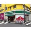 ショッピング施設