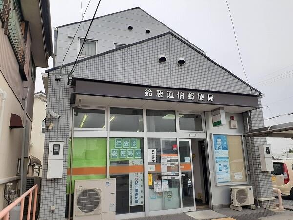 スリーピースｂ ２０２ 2ldk 鈴鹿市の貸アパートの物件情報 賃貸 アパート マンション 一戸建て 三重 愛知 岐阜の不動産ならアサケ不動産 622d3ca0990ee5b0ac