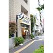 飲食店