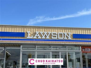 ローソン北上駅東口店