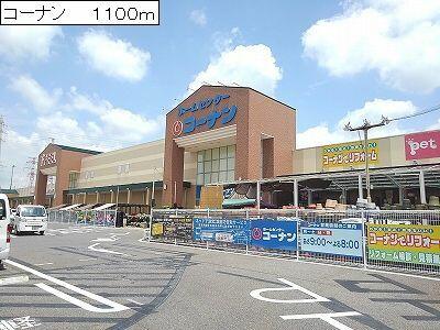 サン ラフィーネ ２０７ 2ldk 春日井市の貸アパートの物件情報 賃貸 アパート マンション 一戸建て 名古屋市 の賃貸 売買なら日和リース産業 6122ee02c3c8d5021c7bf4fa