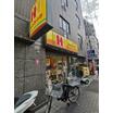 飲食店