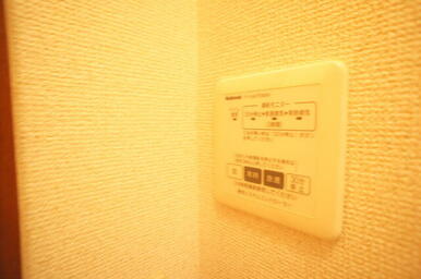 設備のリモコンです☆