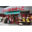 ショッピング施設