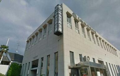 京都中央信用金庫　桂支店