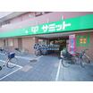 販売店