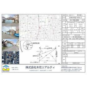 地形図等