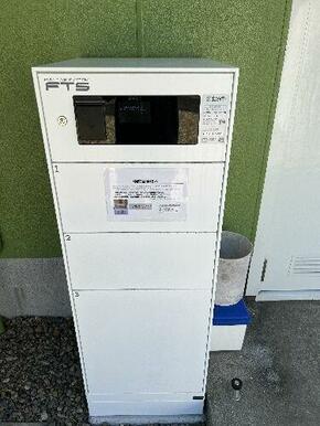 ☆宅配ＢＯＸ設置済み☆