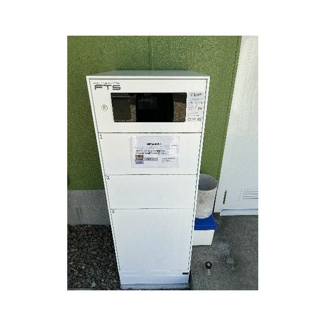 ☆宅配ＢＯＸ設置済み☆