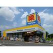 販売店