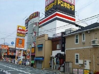 ドン・キホーテ　広島祇園店