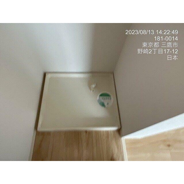 室内洗濯機置場