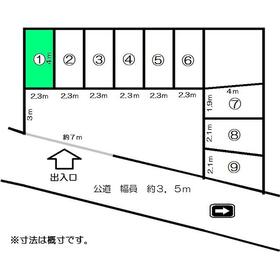 平面図