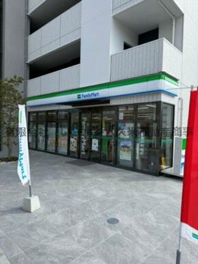 ファミリーマート 諫早駅東口店