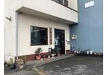 情報提供会社