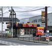飲食店