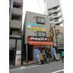 飲食店