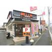 飲食店