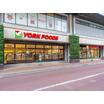 販売店
