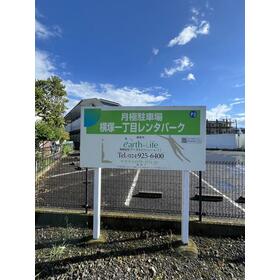 平面図