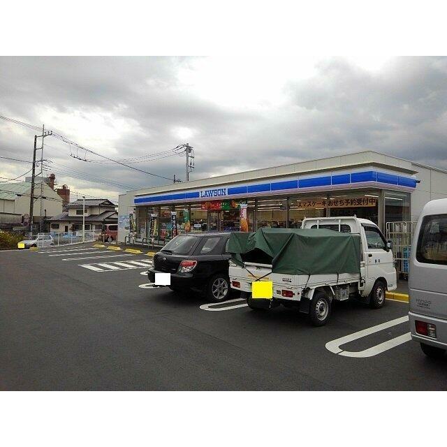 ローソン　浅間上町店まで850m