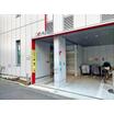 幼稚園、保育園