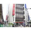 銀行