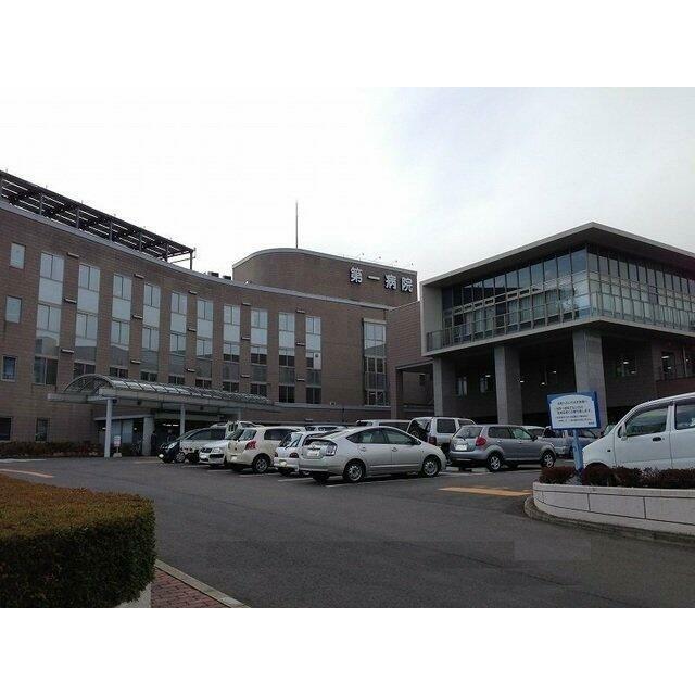 福島第一病院まで2800m