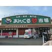 ショッピング施設