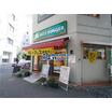 飲食店