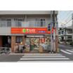 ショッピング施設