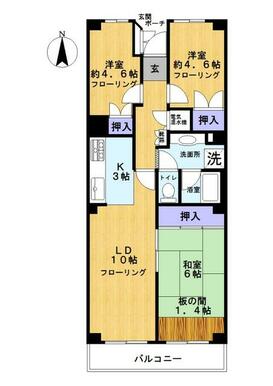 ６８㎡、３ＬＤＫの分譲賃貸マンション！部屋数が多く、お子様のいる世帯におすすめ♪