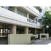小学校